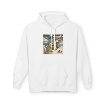 UFO Surfing Hoodie — Retro Alien Surfing Graphic Pullover