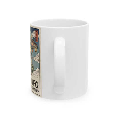 UFO Selfie Ceramic Mug — Funny Chameleon UFO Sighting Coffee Cup (11oz, 15oz)